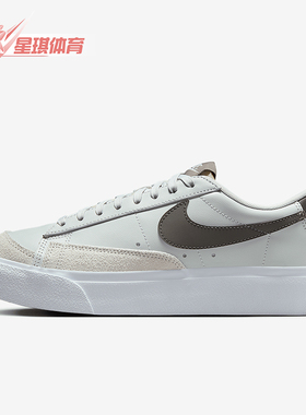 Nike/耐克正品Blazer Low Platform女士运动厚底鞋DJ0292-004