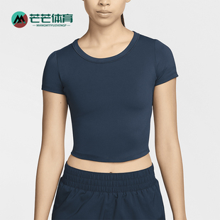 T恤FN2805 Nike Fit女士运动圆领简约跑步短袖 One 478 耐克正品