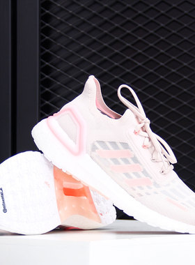 Adidas/阿迪达斯正品当季新款女子ULTRABOOST网面运动鞋 FY3475
