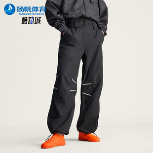 TP女士休闲宽松梭织抽绳运动裤 WOVEN JW2687 阿迪达斯正品 Adidas