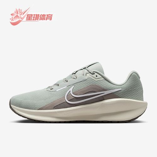 Nike/耐克正品Downshifter 13男士网眼经典透气跑步鞋FD6454-013