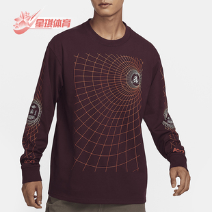 耐克正品 T恤FJ1134 ACG 宽松运动长袖 681 Manhole男士 Nike