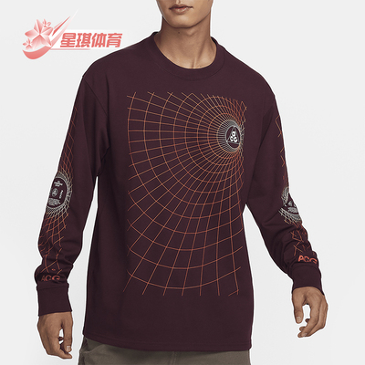 耐克男士宽松印花运动长袖