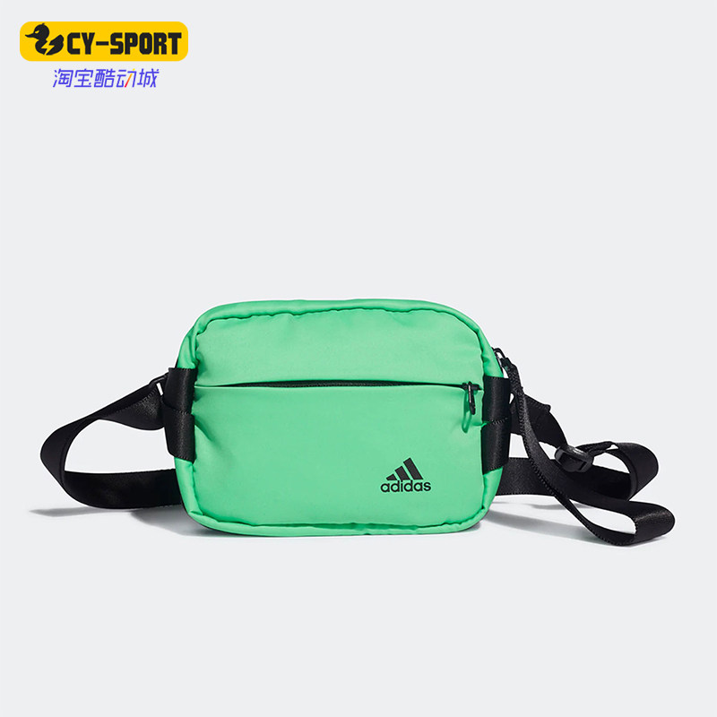Adidas/阿迪达斯正品新款男女时尚经典可调节肩带斜挎包GU3149,运动包/户外包/配件,挎包/拎包/休闲包,淘宝优惠券,粉丝福利购,淘宝优惠卷