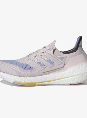 Adidas/阿迪达斯正品Ultra Boost 女子舒适运动跑步鞋 S23837