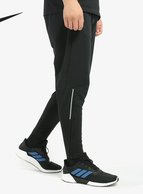 Nike/耐克正品 男裤秋季新款运动裤薄款小脚长裤 BV4814