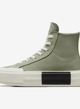 Converse/匡威正品新款男女同款高帮厚底耐磨系带舒适板鞋A05493C