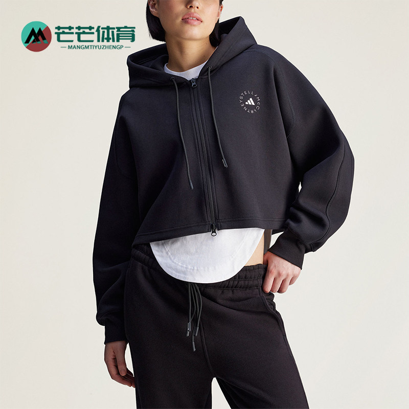 Adidas/阿迪达斯正品SMC新款女黑色宽松经典亲肤夹克外套JD8107
