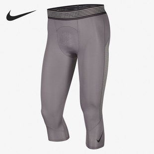 男子运动训练健身紧身七分裤 Nike 2021新款 CN9653 耐克正品 056