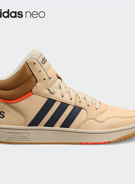 Adidas/阿迪达斯官方正品Neo HOOPS 3.0 MID男女运动休闲鞋GX9608