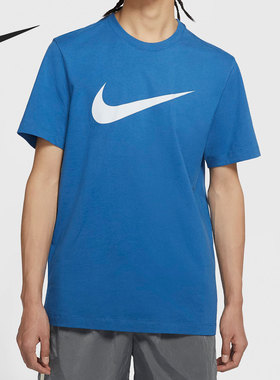 Nike/耐克正品新款春季男子针织大勾印花休闲短袖T恤 DC5095-407