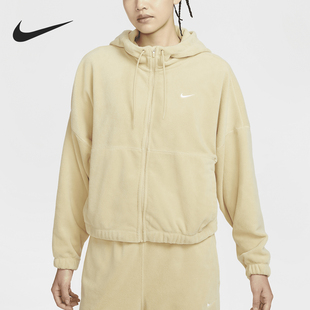 Nike/耐克正品当季女士保暖运动摇粒绒外套HQ4878-783
