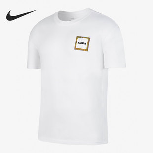 男子篮球运动短袖 Nike 耐克官方正品 LEBRON夏季 100 透气T恤DQ1882