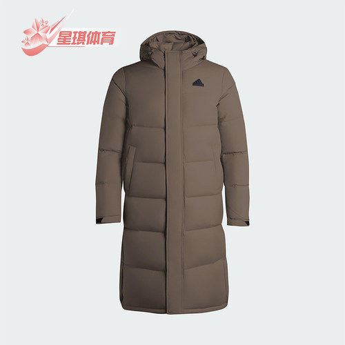 Adidas/阿迪达斯正品LONG DOWN JACKET2男女保暖长款羽绒服KF6743