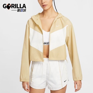耐克正品 梭织外套HJ1183 2025春夏款 经典 783 女士拼接短款 Nike