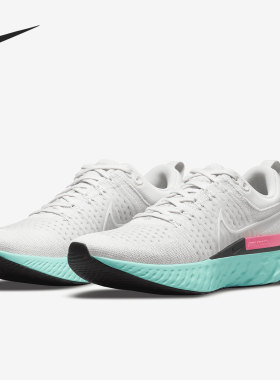 Nike/耐克正品男子泡棉缓震轻便透气运动跑步鞋 CT2357-005