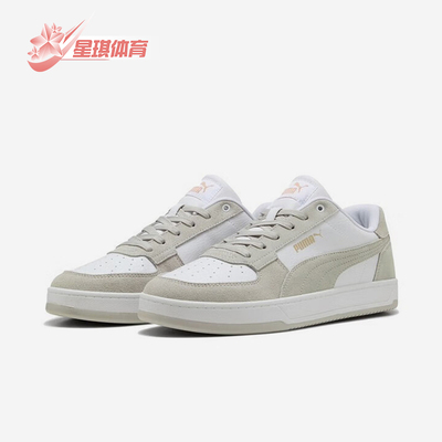 Puma/彪马正品2025夏季款男女低帮休闲日常透气耐磨板鞋400710-03
