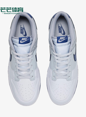 Nike/耐克正品DunkRetro新款男白蓝色街头经典休闲板鞋HF5441-118