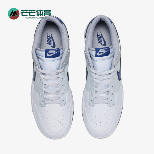 Nike/耐克正品DunkRetro新款男白蓝色街头经典休闲板鞋HF5441-118