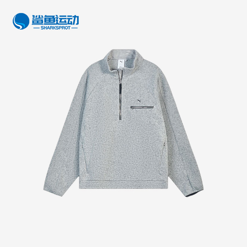 Puma/彪马正品男女保暖宽松半拉链针织透湿经典休闲卫衣636243-54
