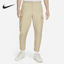 Nike/耐克正品男子舒适透气中腰拉链休闲运动长裤 DD5208-250