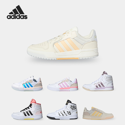女子休闲鞋Adidas阿迪达斯正品