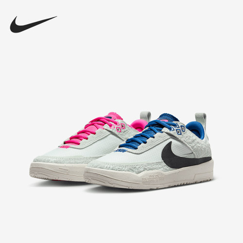 Nike/耐克正品SB Day One SE儿童轻盈轻便经典休闲板鞋FN4211-100