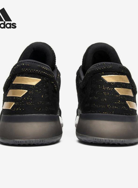 Adidas/阿迪达斯官方正品春季男士轻便透气低帮运动篮球鞋BW0545