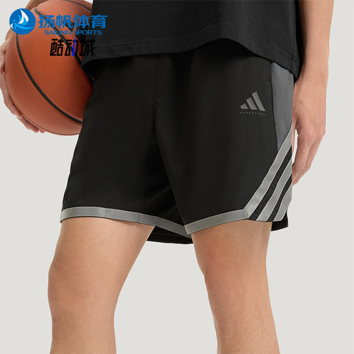 Adidas/阿迪达斯正品BASKETBALL SHORT男士透气篮球短裤KS7868