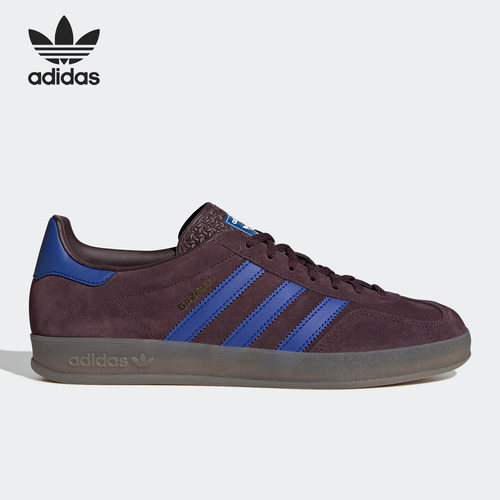 Adidas/阿迪达斯男女休闲板鞋