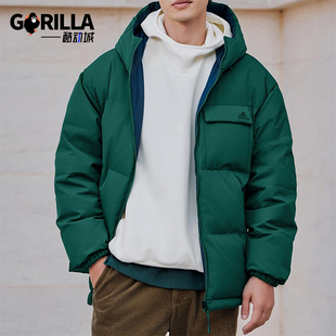 DOWN男女运动双面穿连帽羽绒服KQ5542 JACKET Adidas 阿迪达斯正品