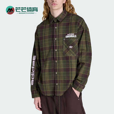 Adidas/阿迪达斯正品三叶草男士休闲翻领网格针织长袖衬衫KG6451