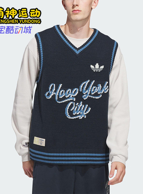 Adidas/阿迪达斯正品三叶草男女休闲针织运动无袖时尚马甲JY4740