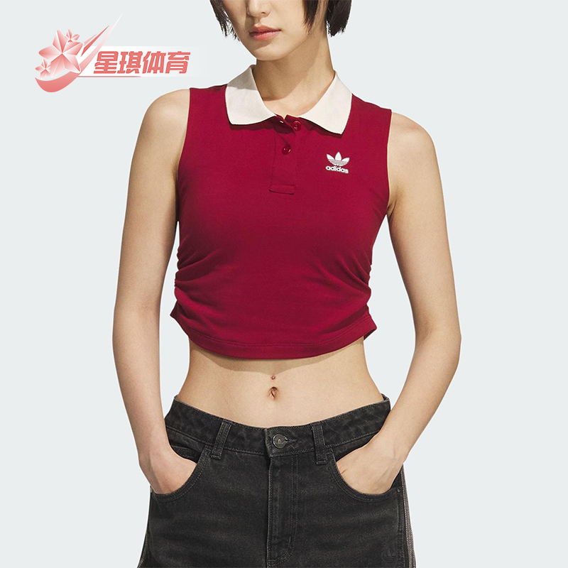 Adidas/阿迪达斯正品三叶草女士休闲修身针织圆领透气背心KF4242