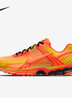 Nike/耐克正品运动男女同款厚底回弹耐磨跑步鞋FD9711-602