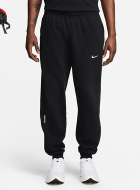 Nike/耐克正品NOCTA 男士休闲运动加绒长裤FN7662-010