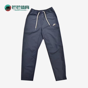 Nike/耐克正品新款男士时尚舒适直筒经典运动休闲裤DX0625-491