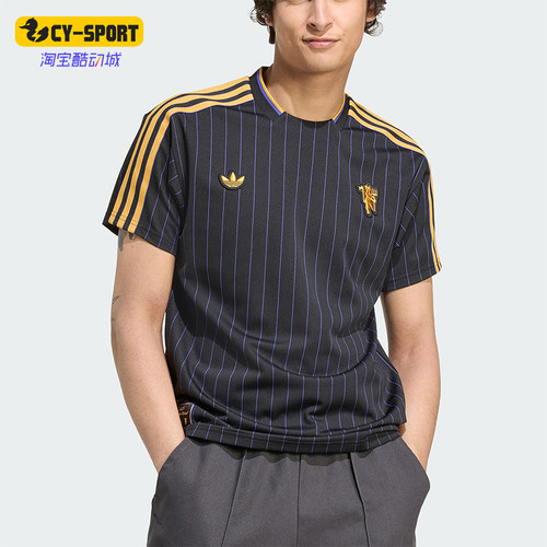 Adidas/阿迪达斯正品夏季三叶草男女透气足球球衣短袖T恤JN2818