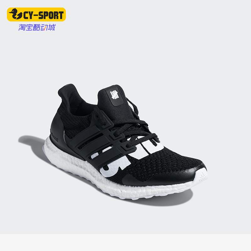 Adidas/阿迪达斯正品ULTRABOOST UNDFTD男士低帮经典鞋B22480
