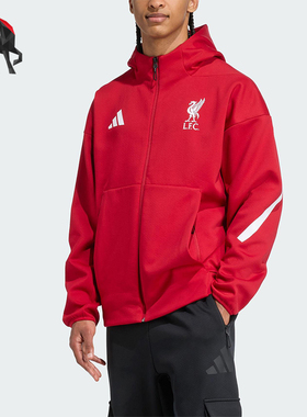 Adidas/阿迪达斯正品利物浦男士训练足球运动连帽宽松夹克JW5484