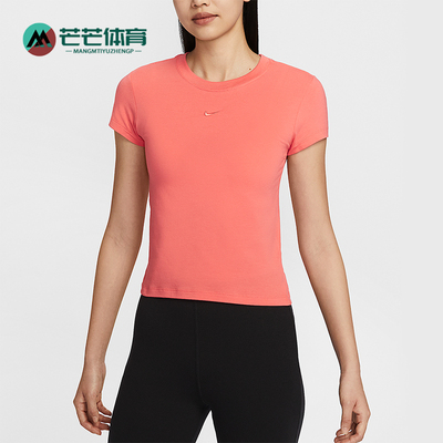 Nike/耐克女士短袖T恤