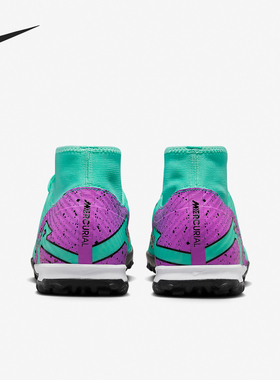 Nike/耐克官方正品Zoom Superfly 9男士防滑运动足球鞋DJ5629-300