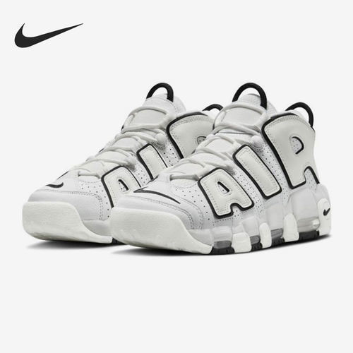 Nike/耐克官方正品女子篮球鞋