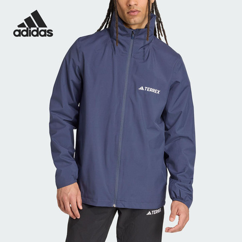 Adidas/阿迪达斯正品MT ESS 2L R JKT男士运动户外日常外套JY0477