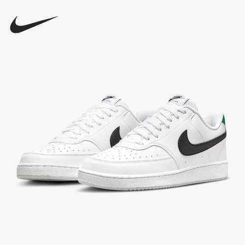 Nike/耐克男士低帮板鞋