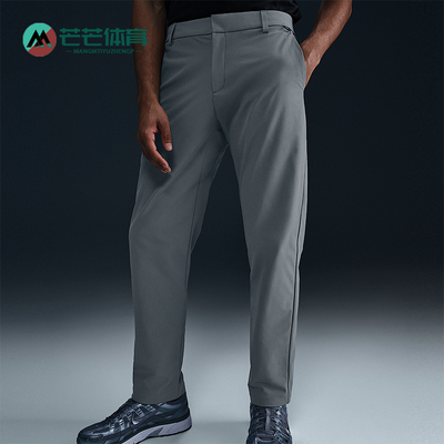 Nike/耐克正品 Dri-FIT男士多口袋防晒运动经典长裤HQ6931-084