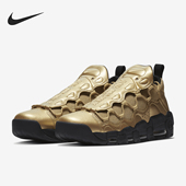 耐克正品 AJ2998 Air Money男士 Nike 抓地运动鞋 More 时尚 700