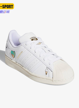 Adidas/阿迪达斯正品三叶草Superstar女子运动休闲鞋GY7490
