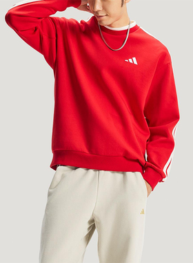 Adidas/阿迪达斯正品2025冬季款男士日常圆领套头针织卫衣KR2516