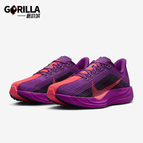 Nike/耐克正品Pegasus Plus男士训练减震耐磨跑步鞋FQ7262-500